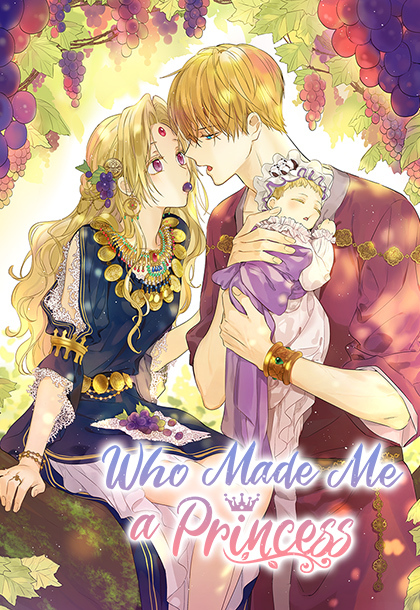 Who Made Me a Princess (Official)